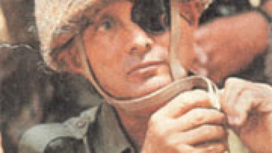 '6일 전쟁' 영웅 모세 다얀의 안대 경매