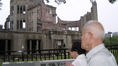 [사진] 히로시마 평화기념공원