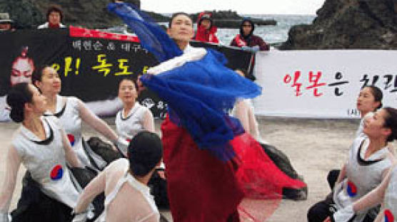 '독도는 한국땅' 춤으로 알린다