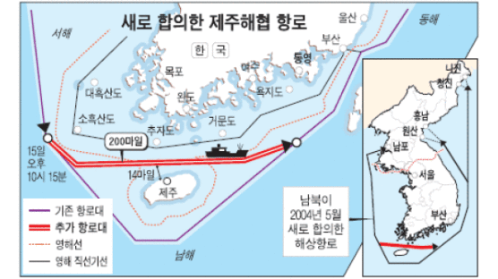 북한 화물선 제주해협 첫 통과