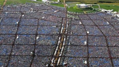[사진] 교황 참여 세계청년대회 기도회의 인파