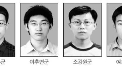 한국 과학 영재 네 명 국제정보올림피아드 입상