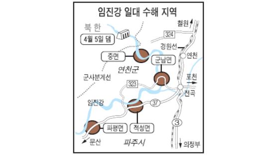 3시간 새 1.68m 수위 상승 '물난리'