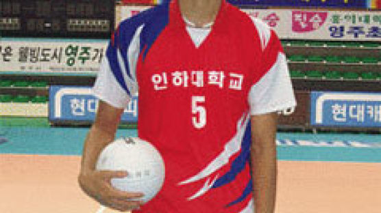 얼짱 김요한, 우승 강타… 대학배구 결승서 32득점