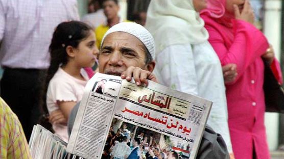 [사진] 무바라크 5선 연임 성공