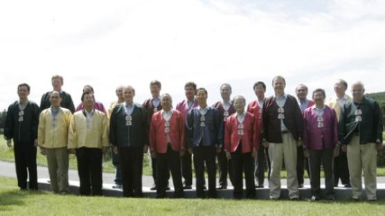[사진] APEC 재무장관회의 폐막