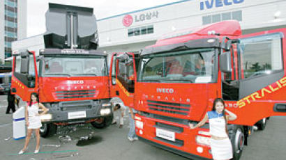 '이베코' 신형 트럭 2종 판매 시작
