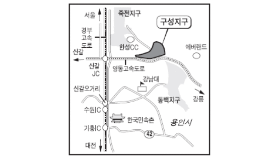 용인 구성지구 내달 첫 분양
