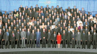 유엔 60년 정상회의 … 사상 최다 170여 명 참석