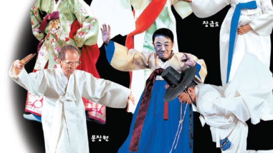 서울세계무용축제 평균 81세…전통춤 명인 6명 한자리에