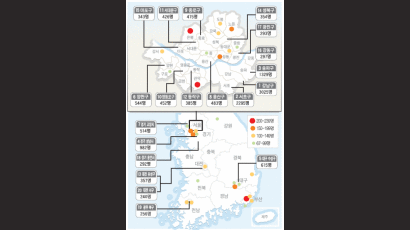 [한국 사회 파워 엘리트 대해부] 3. 엘리트 어디에 많이 사나 (상위 50개 지역)