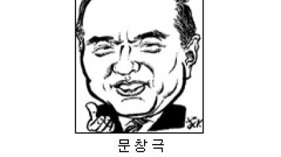 [문창극 칼럼] 삼성에 바라는 것