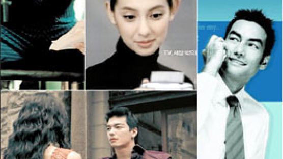 [me] 2005 광고모델계 상한가 '혼혈' 대중문화 새 코드로 등장하다