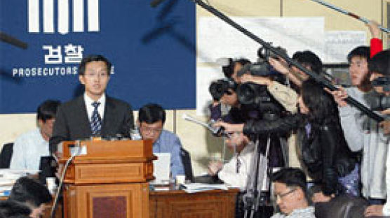 김 총장 '검찰 독립 지키기' 비장한 선택