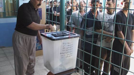 [사진] 이라크 헌법 부재자 투표
