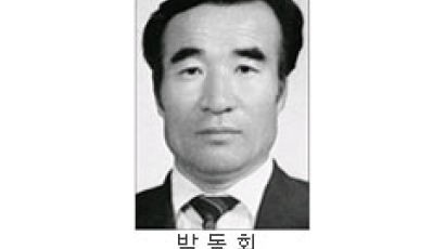 [기고] 천 법무 수사지휘권 발동은 위헌