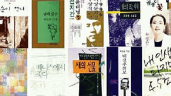 독일서 전파 타는 '한국문학 60년'