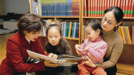 [머리에 쏙!] 아동용 전집 잘 활용하면 '작은 도서관'