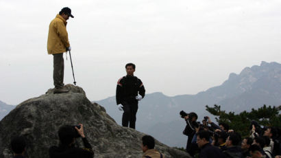 [사진] 북악산 찾은 노무현 대통령