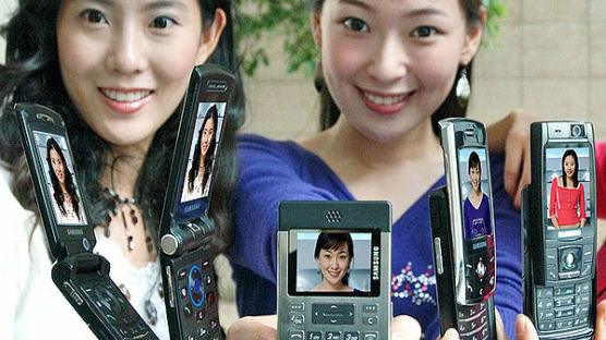 [사진] 삼성전자, 5종 초슬림 핸드폰 출시