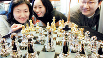 [사진] 보석 체스판
