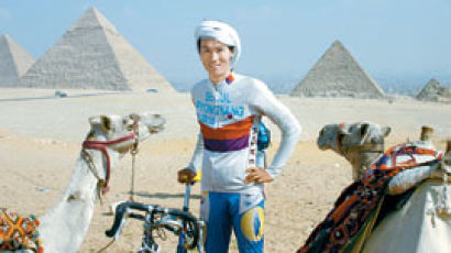 [사람 사람] 자전거 타고 101번째 나라 이집트에
