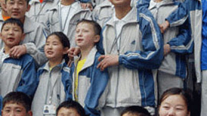 몽골 '거리의 아이들' 합창단 "사랑과 희망을 노래해요"