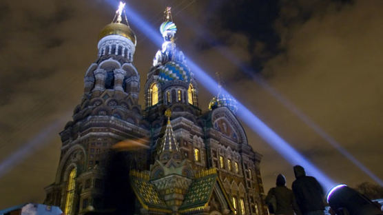 [사진] 러시아 교회의 레이저쇼