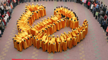 [사진] 109명이 만든 중국 공산당 심벌 마크