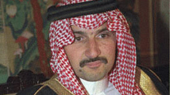 [World온라인] 사우디 왕자, 미 대학에 거액 기부
