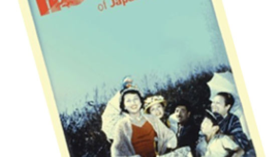 [me] 일본 쇼치쿠 영화사 110세 생일 기념 영화제