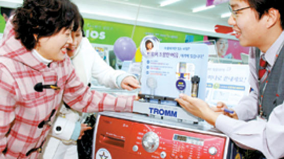 [브리핑] LG 트롬세탁기 저소음 체험 마케팅