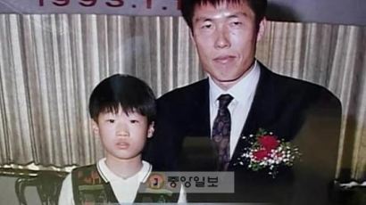 `꼬마` 박지성과 차범근 감독 13년전의 만남