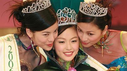 [사진] 세계 최고의 중국계 미인들