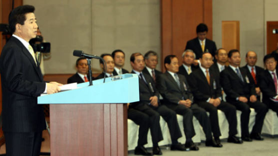 [사진] 노대통령 신년 기자회견