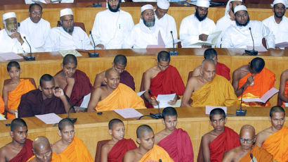[사진] 스리랑카 종교 간 평화회의