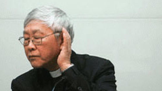 "교황, 중국과 관계 개선 신호" 추기경 된 조셉 젠 홍콩 대주교
