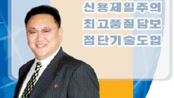 북한에도 재벌?… 8개 계열사 연매출 1억5000만 달러