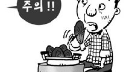 [뉴스비타민] 2~6월 조개류 먹을 땐 조심!