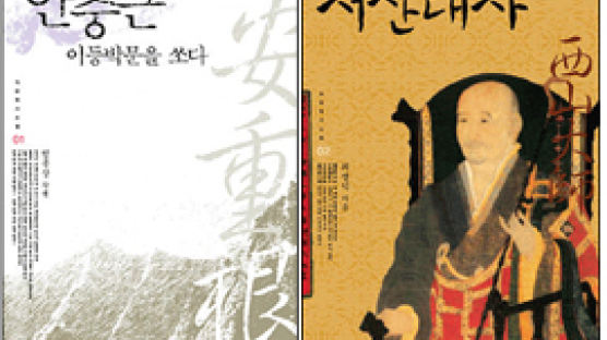 북한 소설, 남녘서 다시 펴내