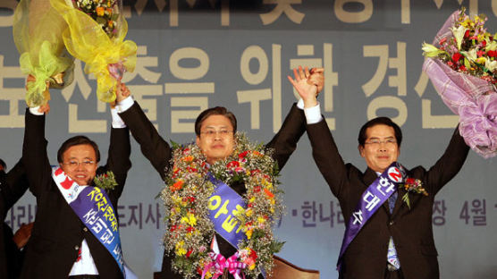 [사진] 한나라 충북지사 후보로 선출된 정우택씨