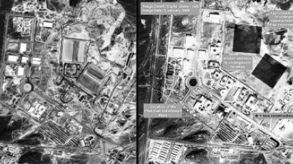 [사진] 3년4개월 새 달라진 이란 핵시설
