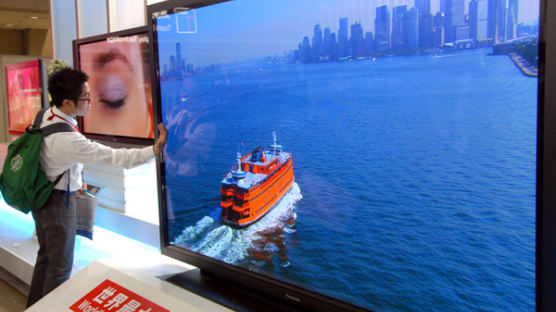 [사진] 세계 최대 103인치 TV