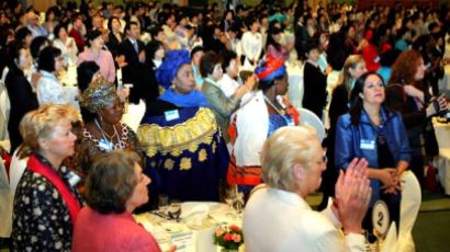 [사진] 세계여성경제인 총회 개막