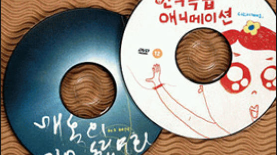[시네파일] 주옥같은 한국 독립영화·애니 24편 DVD로