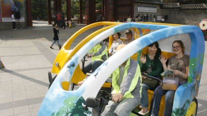 [사진] 덕수궁 도는 자전거 택시