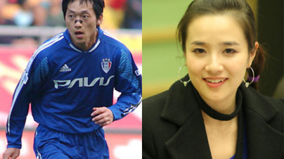"김남일-김보민, 월드컵 끝나고 결혼할지도"