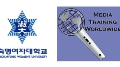 숙명여대, 국내최초로 '대변인 기자회견 컨테스트 개최'