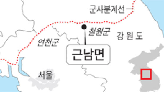 "수통엔 55년 전 그 물" … DMZ서 국군 유해 첫 발굴