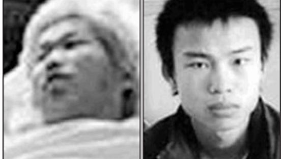 동포 학생들 중국인 울렸다… 강도 맞서다 1명 흉기 찔려
